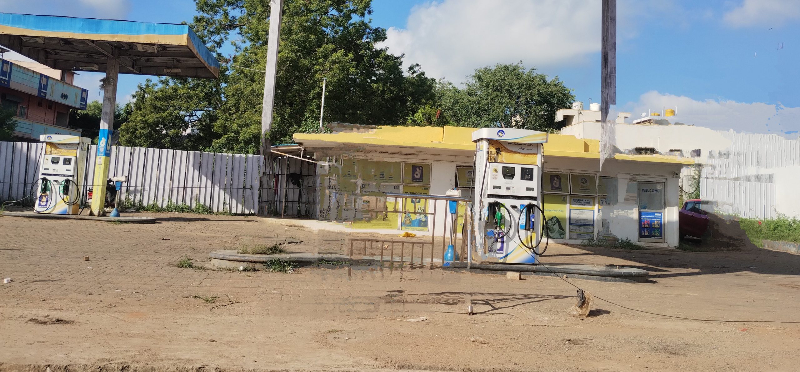 PETROL BUNK SALES – Near Villupuram Surroundings