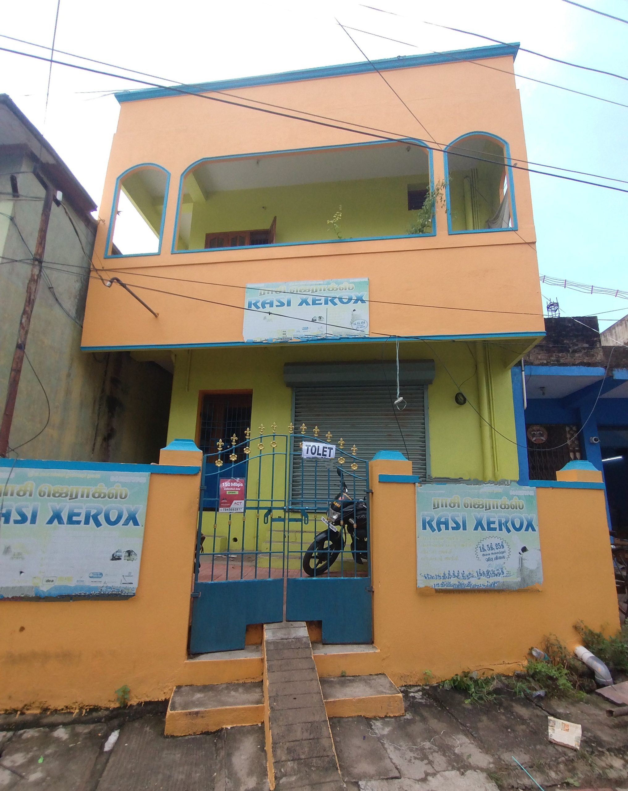 Individual House with shop for Sale @Guduvanchero – Nadhivaram