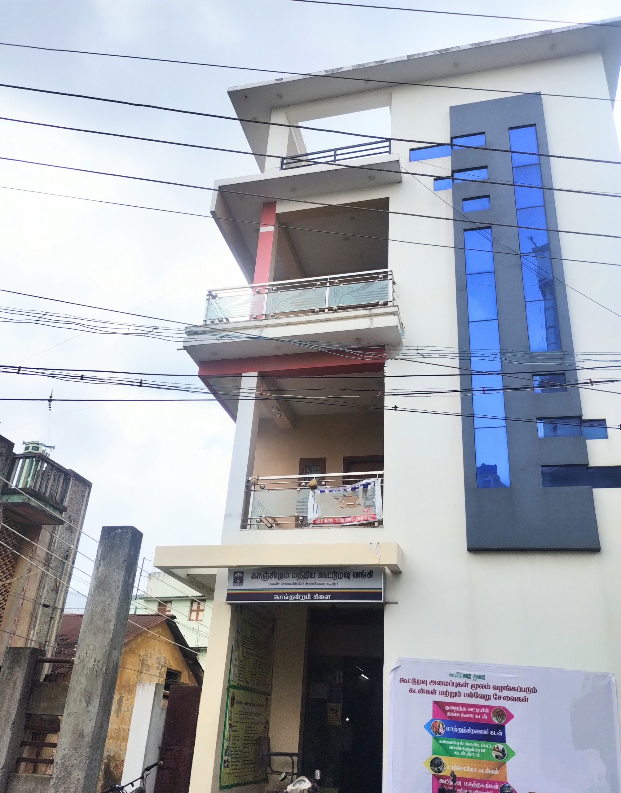 Wholesale / Godown / Commercial for RENT in Madurai Dmart