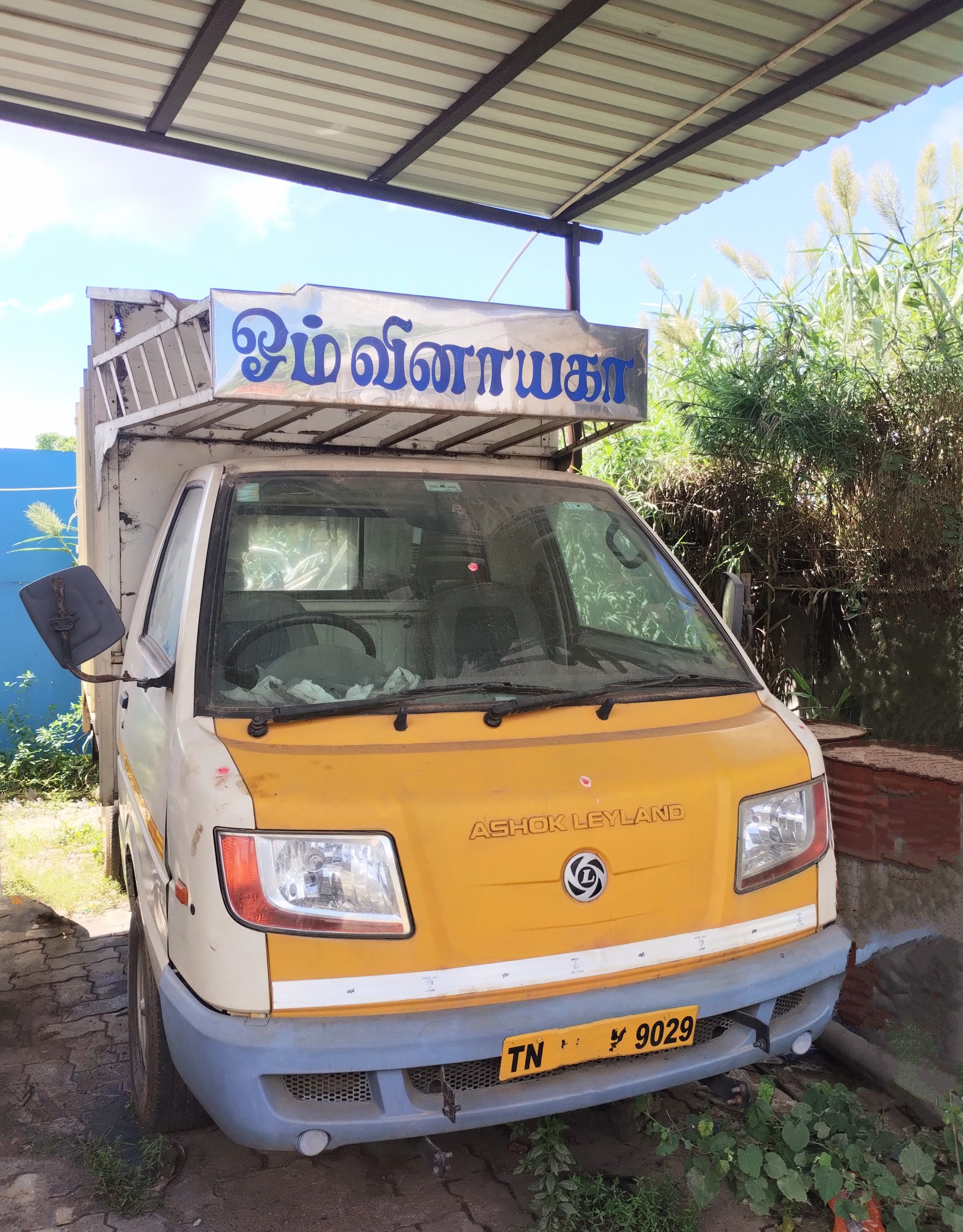 Ashok Leyland Dost for Sale Model 2014