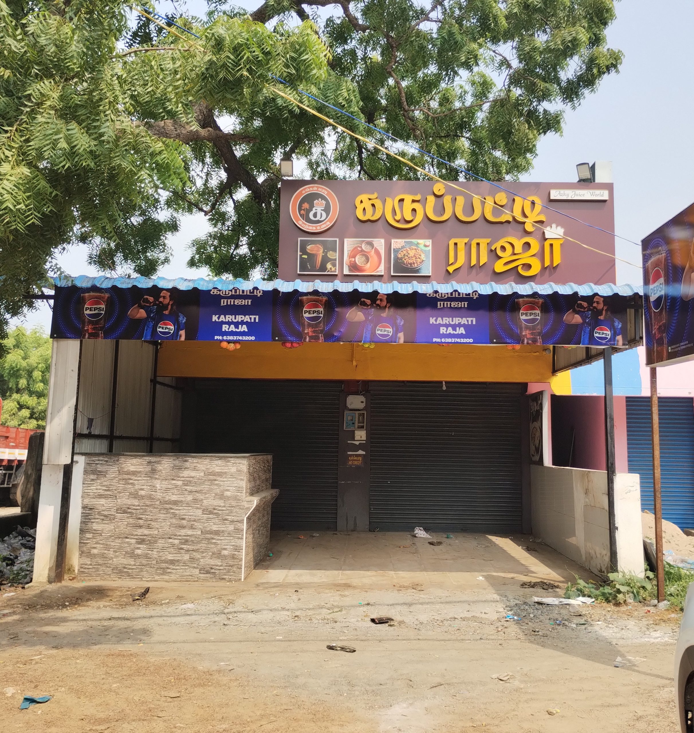 Karupatti Raja Cafe for Sale @Tiruvallur