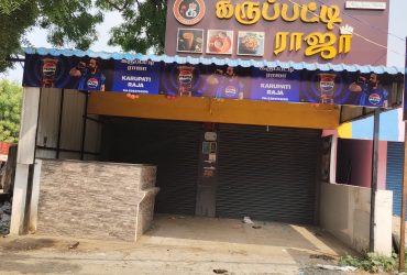 Karupatti Raja Cafe for Sale @Tiruvallur