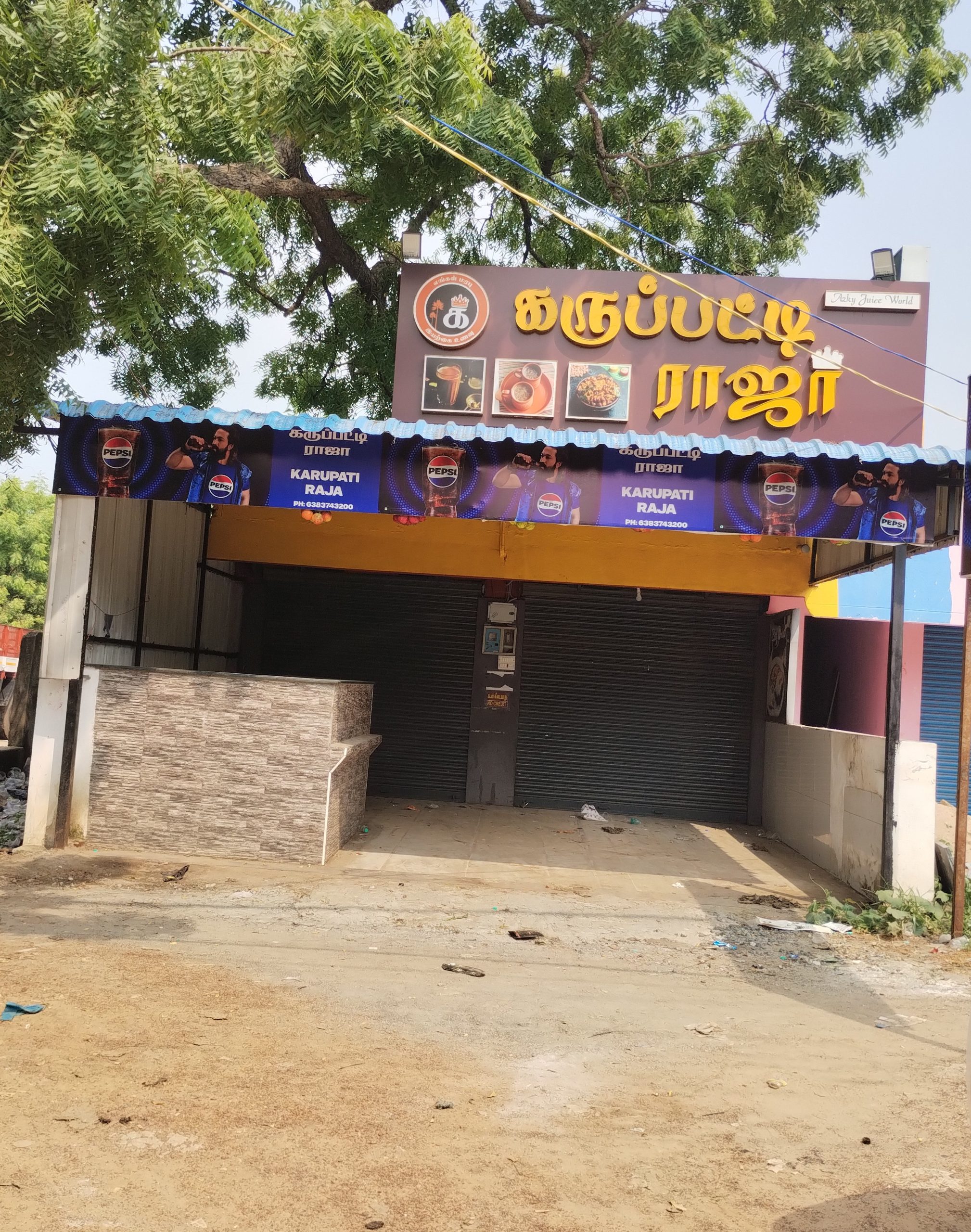 Karupatti Raja Cafe for Sale @Tiruvallur