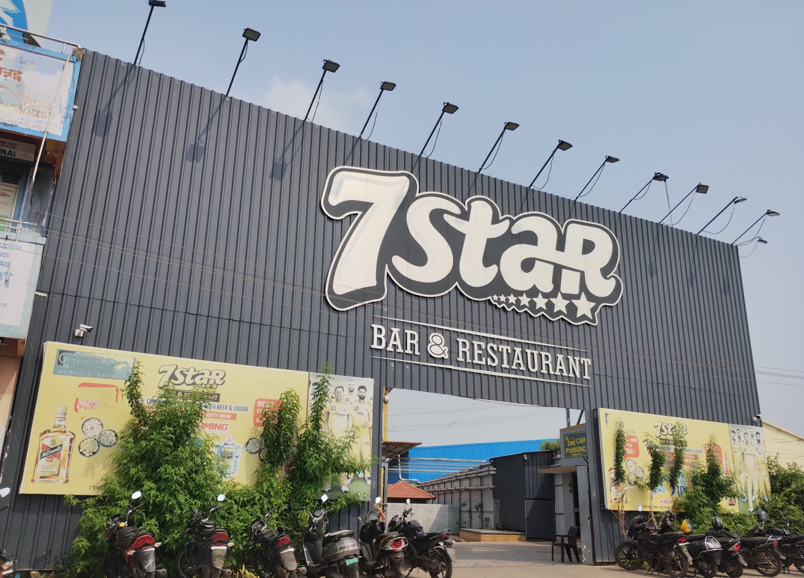 BAR cum RESTAURANT Business for Sale Dindigul Bypass road