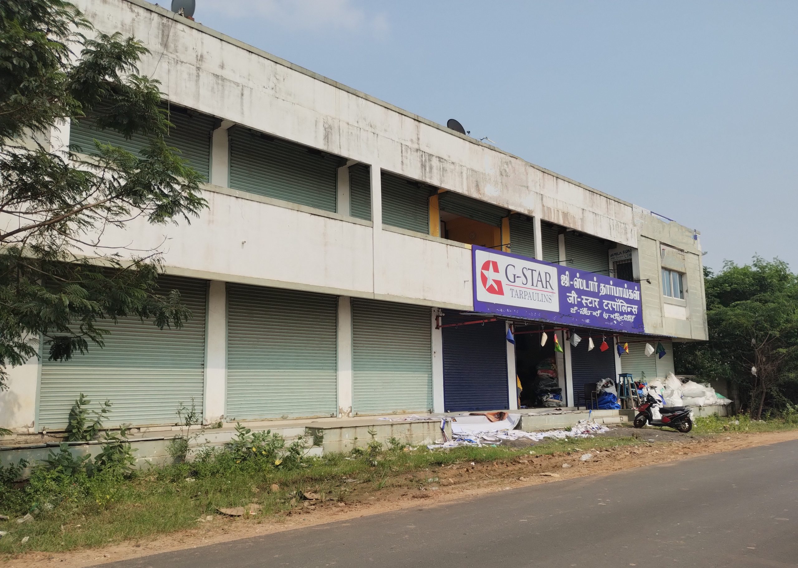 Commercial office / Shop  for rent in kirishnagiri Highway to Hosur