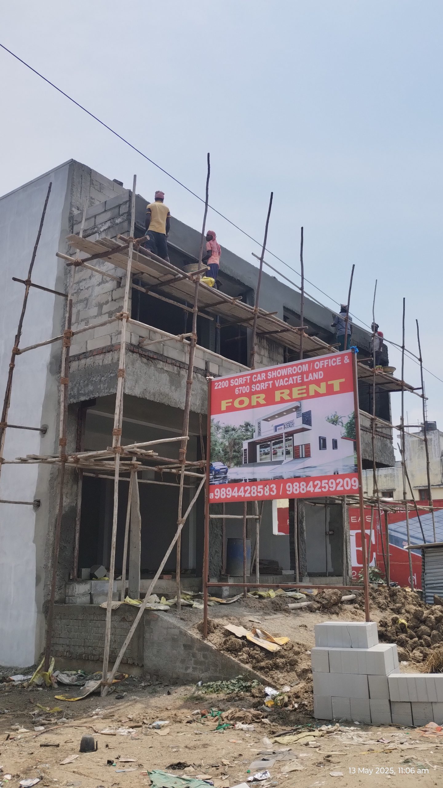 Minjur Bazar On Road Commercial